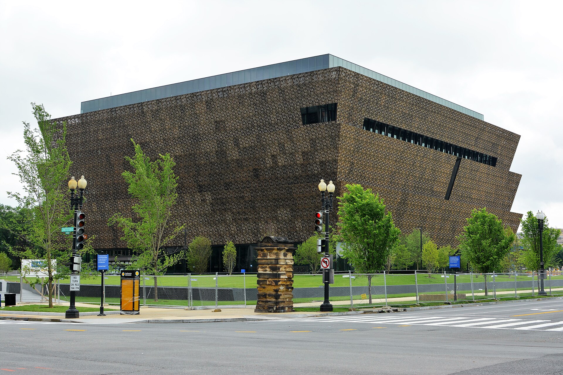 National Museum of African American History and Culture, one of the free museums in Washington DC