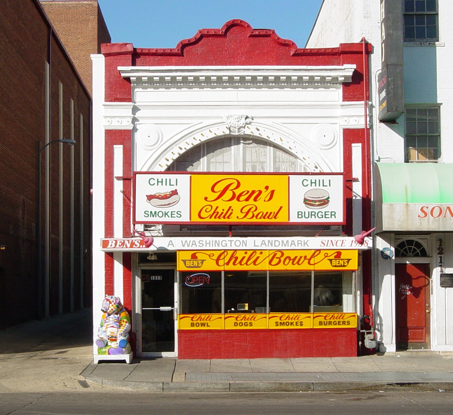 Ben's Chili Bowl on U Street, one of the most famous restaurants in Washington DC